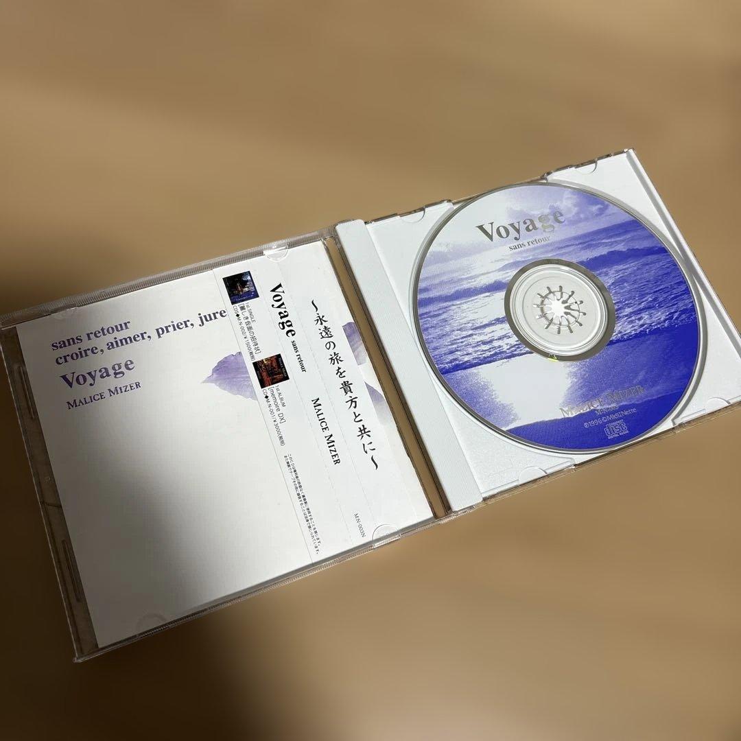 【帯付き美品】MALICE MIZER/Voyage