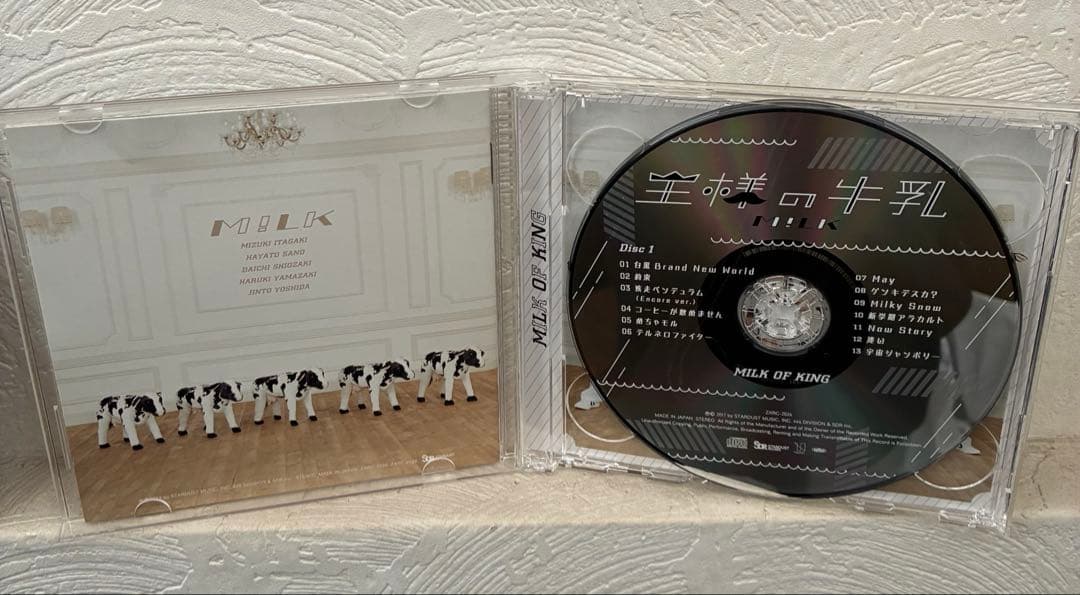 M!LK アルバム 王様の牛乳 PREMIUM み！るきーず盤 プレミアム