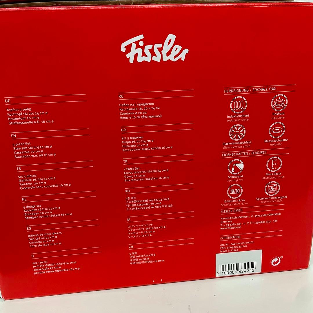FISSLER ステンレスクックウェア 9PC コペンハーゲン　フィスラー　鍋