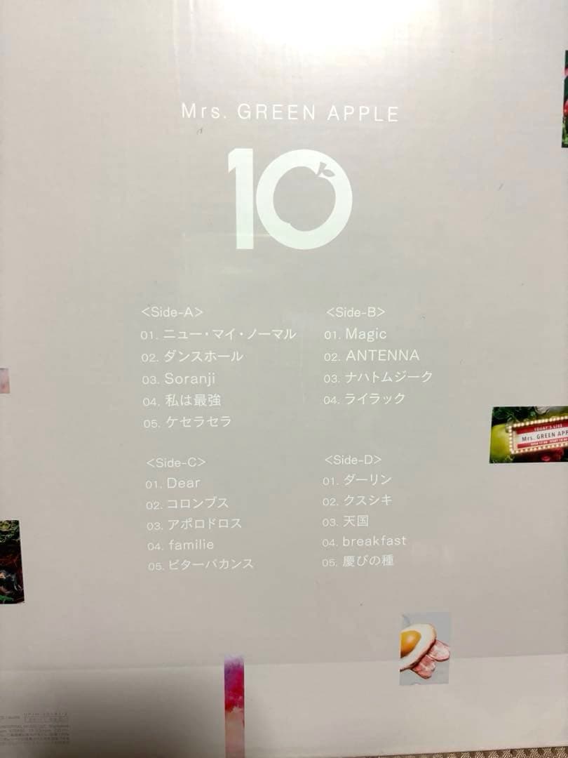 Mrs.GREEN APPLE / Unity＋10（限定盤／重量盤）