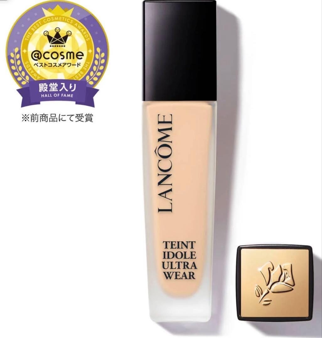 LANCOME タンイドル ウルトラ ウェア リキッド N BO-02 30ml