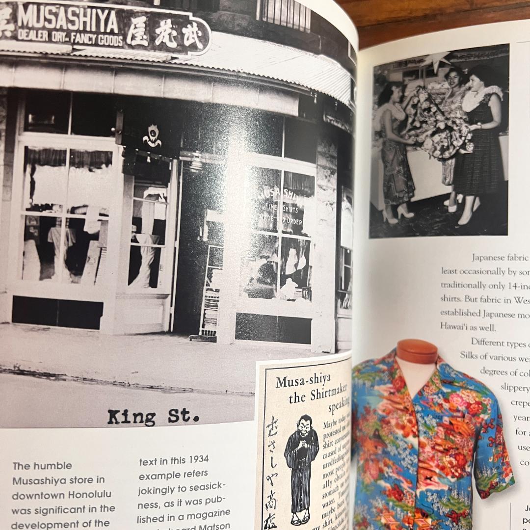 洋書 The Art of Aloha Shirt アロハシャツの歴史本