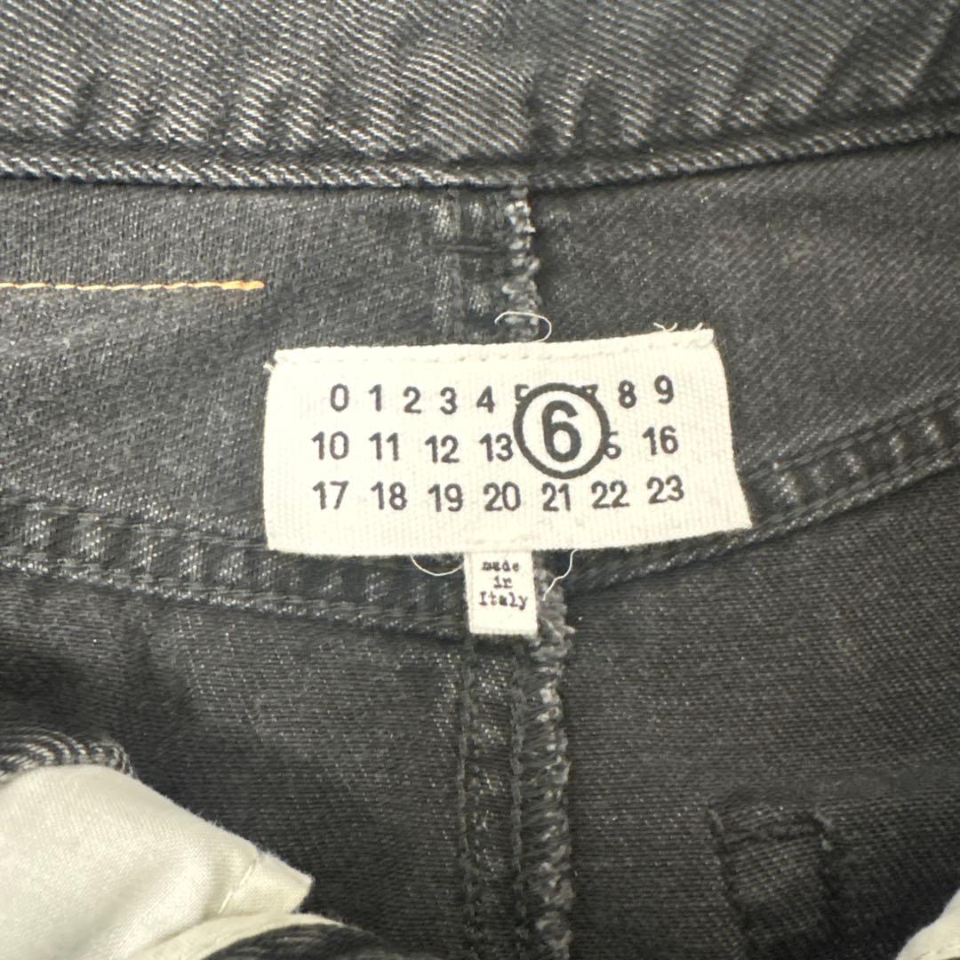 MM6 デニムスカート 38サイズ 値下げ不可❌