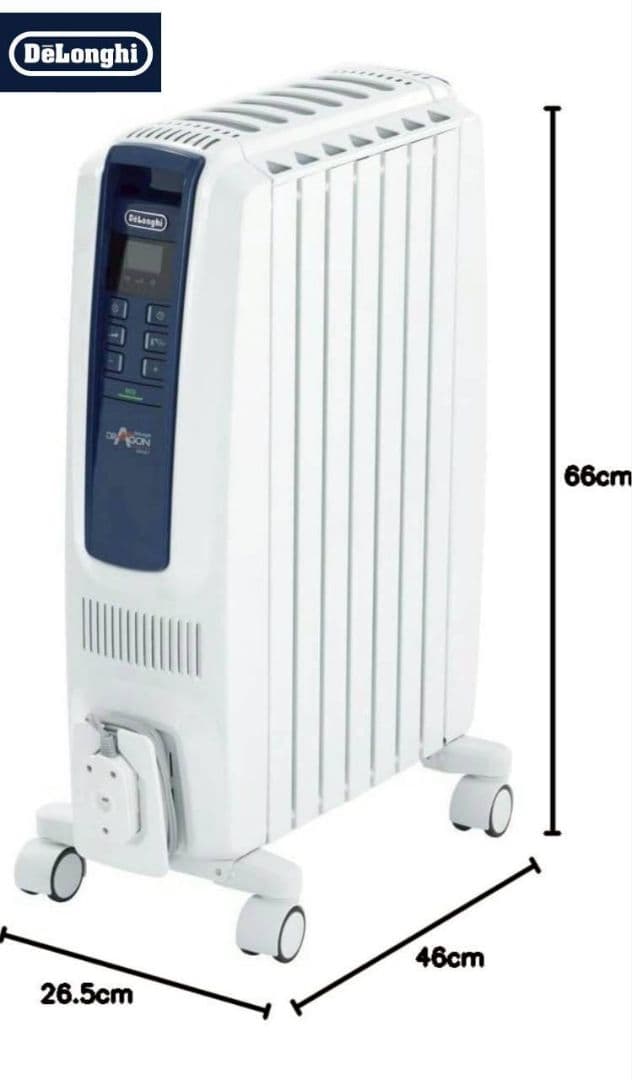 【値下げ】4〜10畳【デロンギ】オイルヒーター　節約　暖房　チャイルドロック