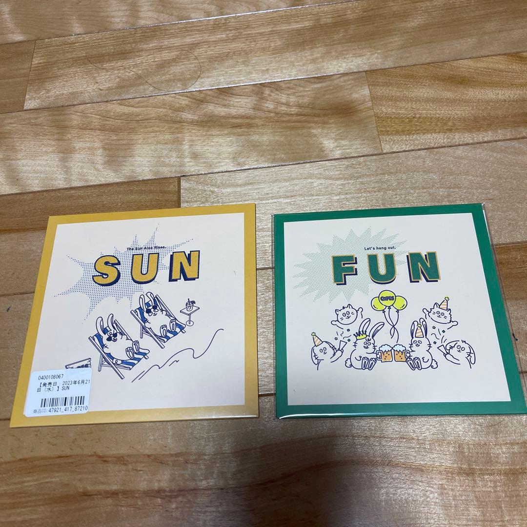 COPES SUN & FUN CD 2枚セット