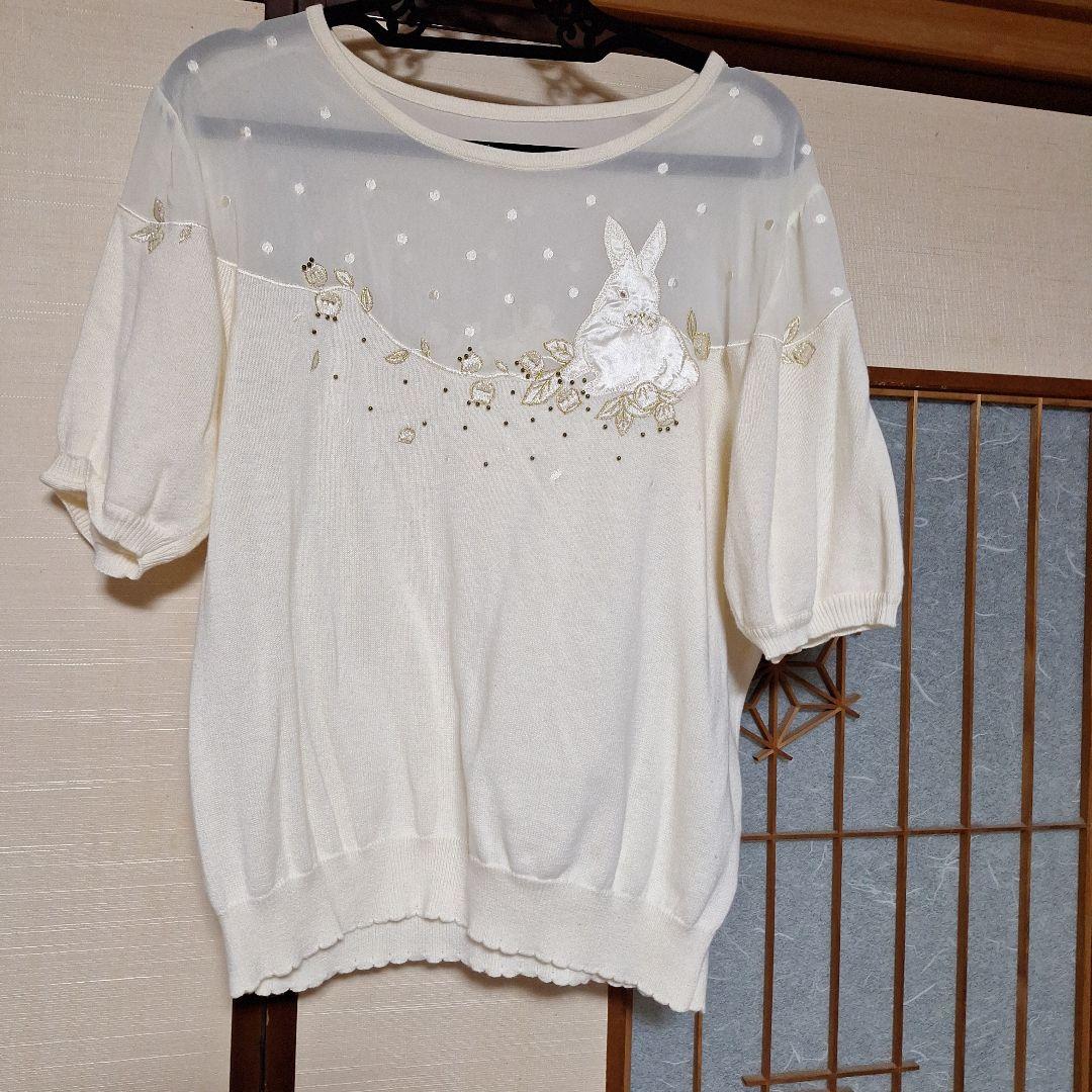 フランシュリッペFL5 ウサギ刺繍 パフスリーブ Tシャツ クリーム色