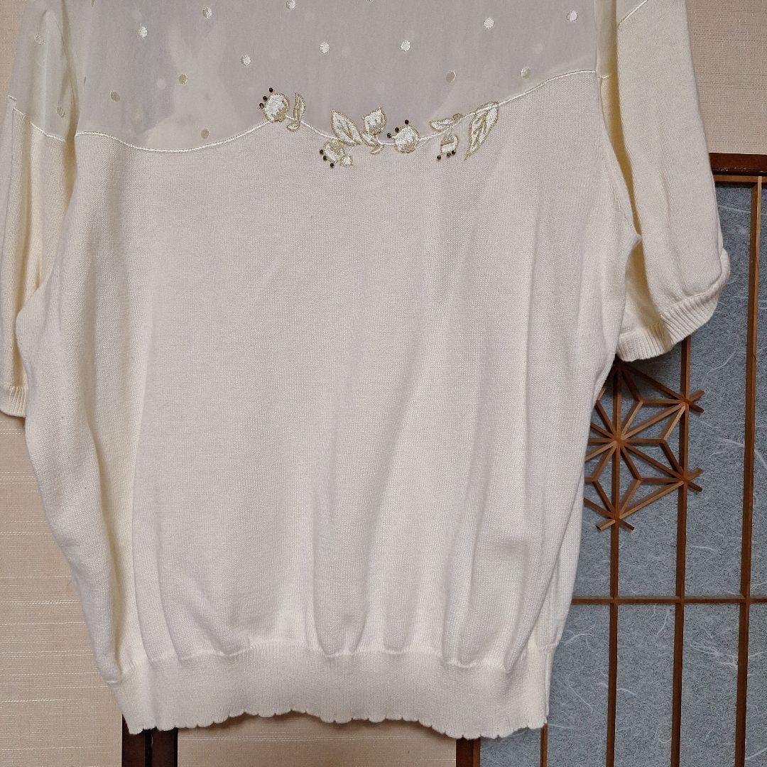 フランシュリッペFL5 ウサギ刺繍 パフスリーブ Tシャツ クリーム色
