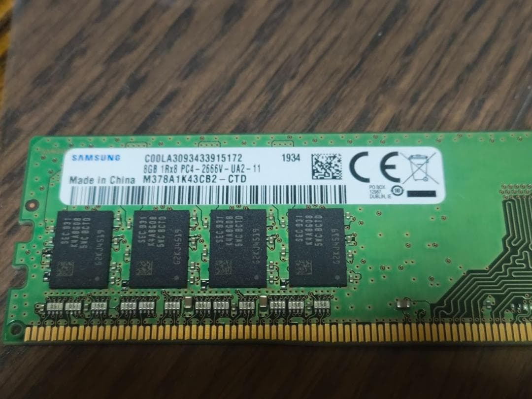 【中古】サムソン 8GB DDR4 PC4-2666 メモリ×２枚