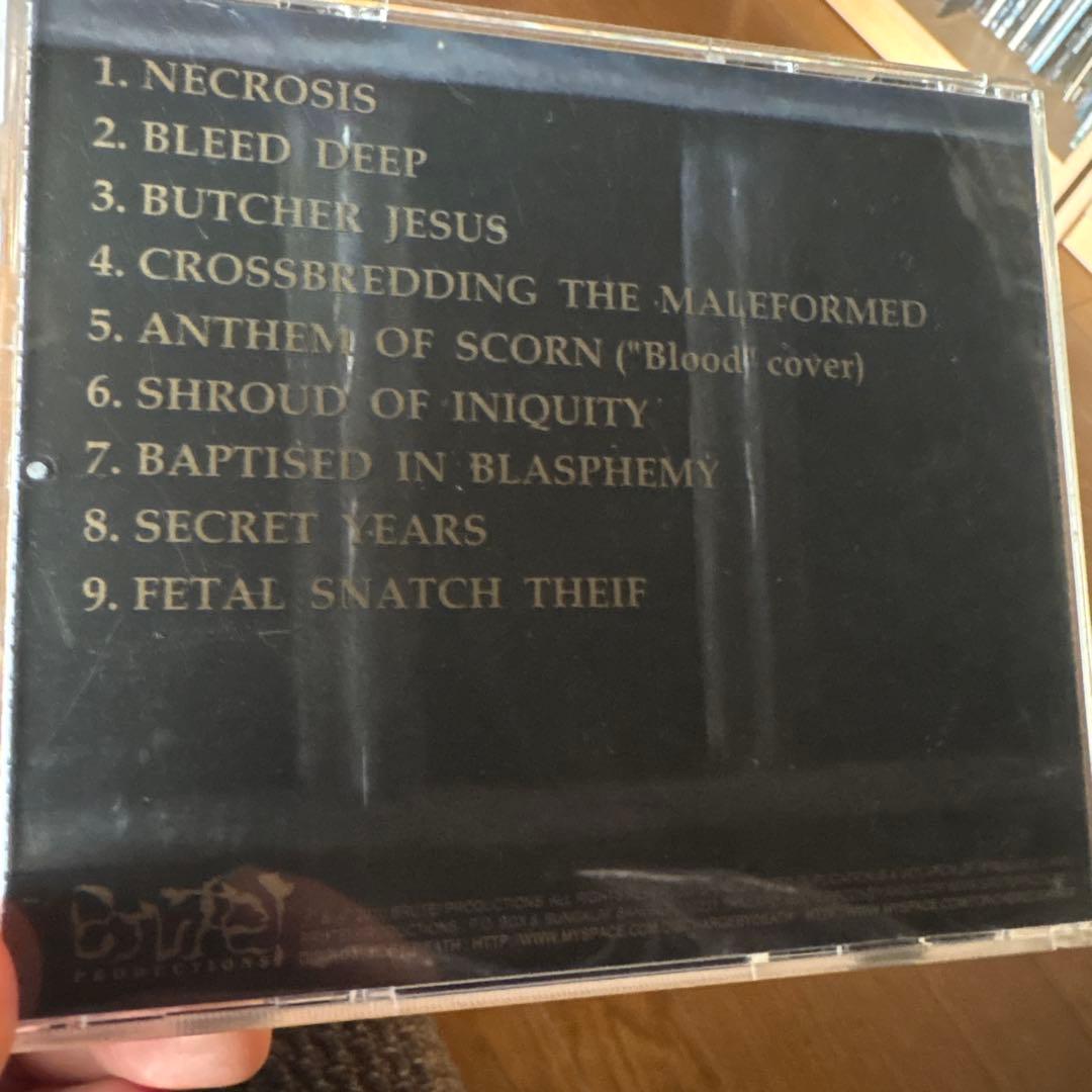 洋楽 D.B.D. discharge by death