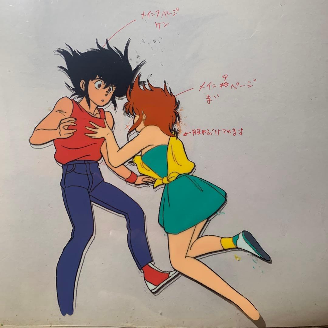獣神ライガー　セル画セット