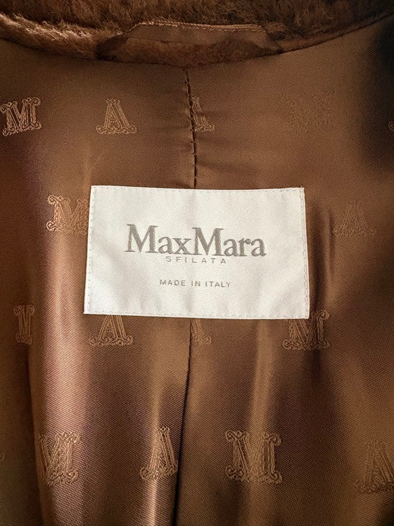 Max Mara テディベアコート XS
