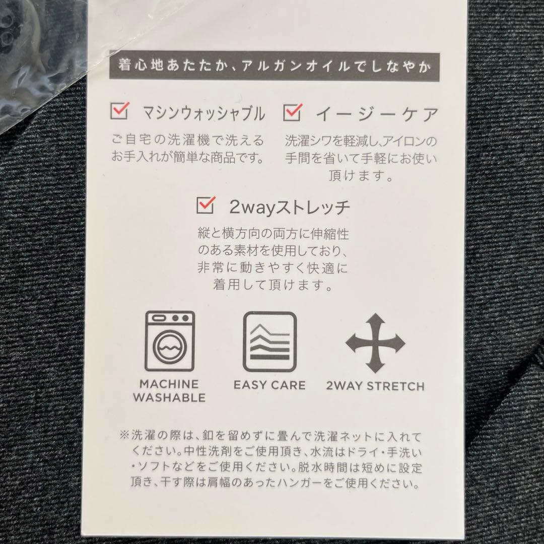 one★ページ