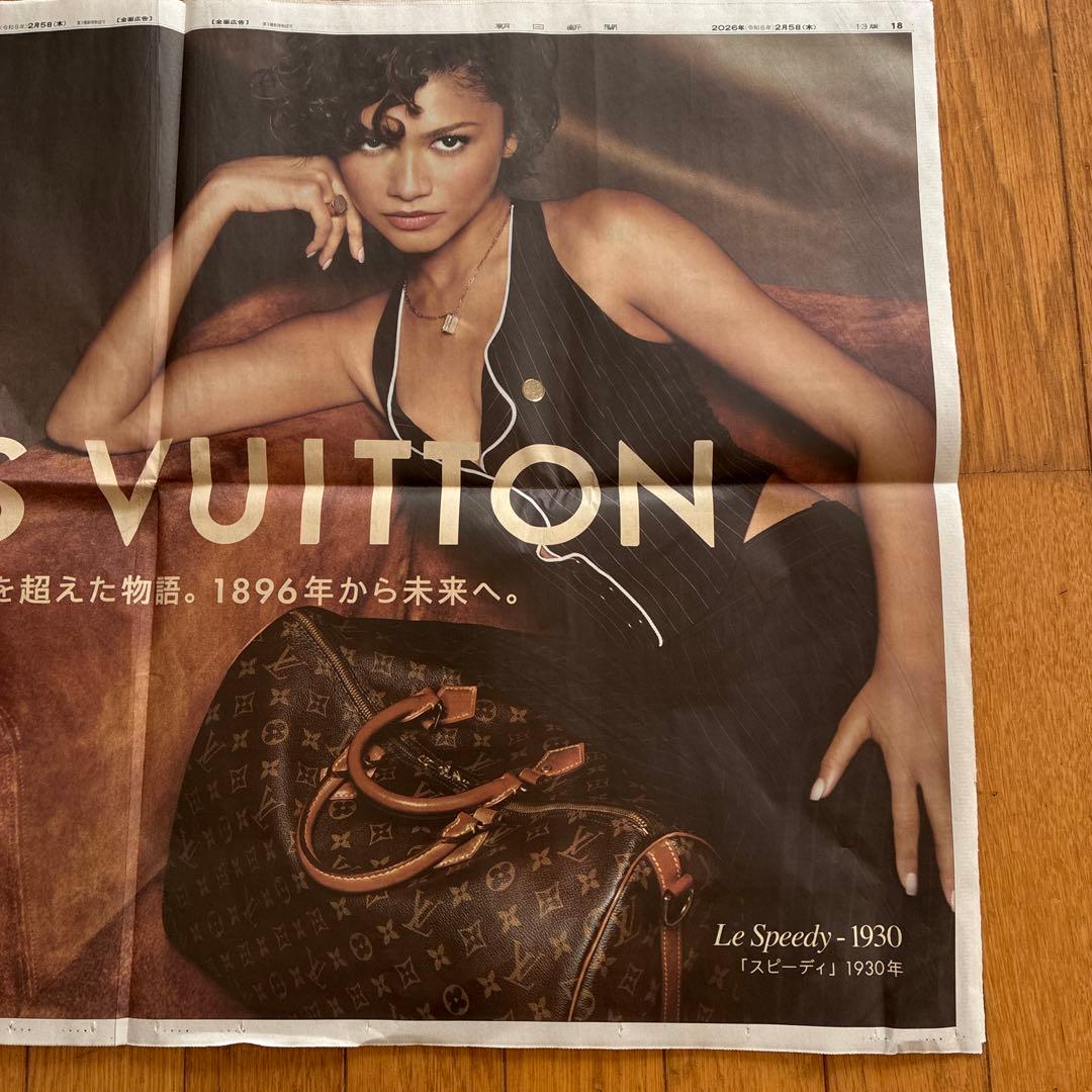 LOUIS VUITTON スピーディ40 ボストンバッグ 専用袋あり