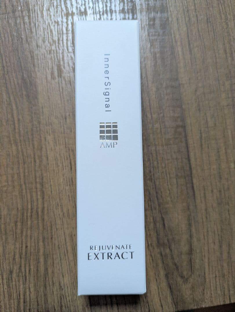 【新品未開封】大塚製薬インナーシグナルリジュブネイトエキス　30ml