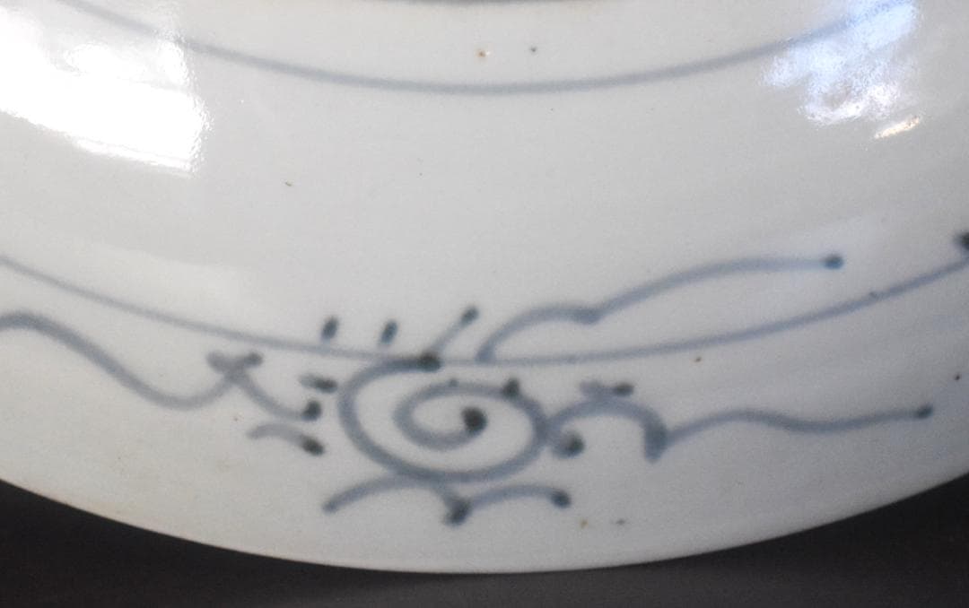 古伊万里染付大皿●35ｃｍ●江戸中期●26-01-01-02