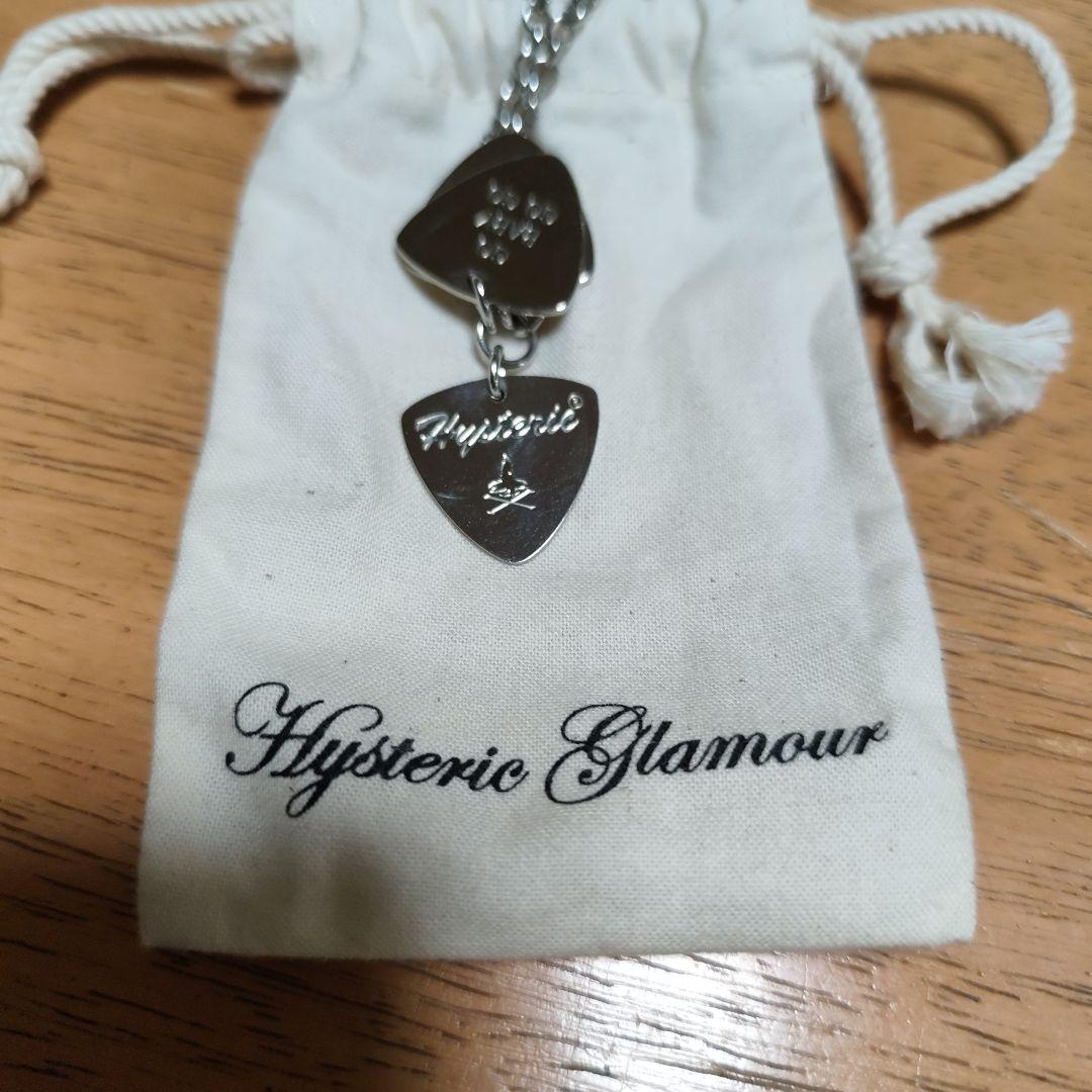 【巾着付き】Hysteric Glamour ネックレス