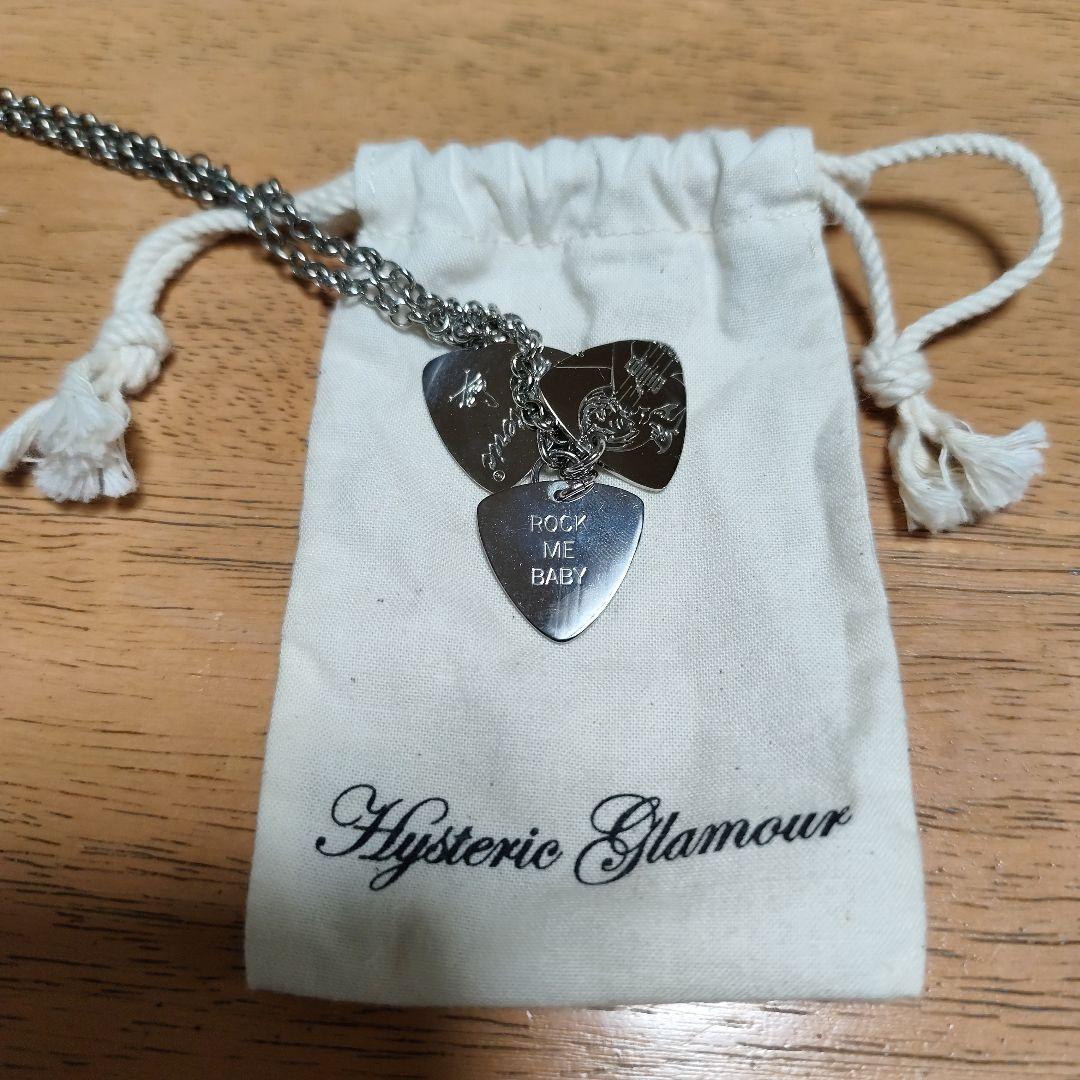 【巾着付き】Hysteric Glamour ネックレス