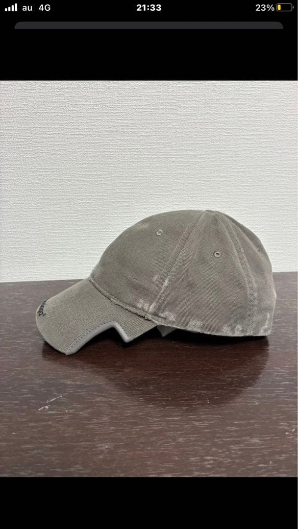 【美品】 Balenciaga Destroyed Capキャップバレンシアガ
