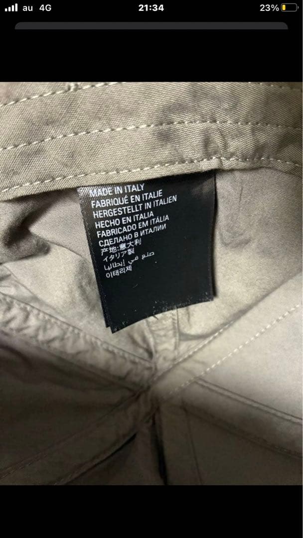 【美品】 Balenciaga Destroyed Capキャップバレンシアガ