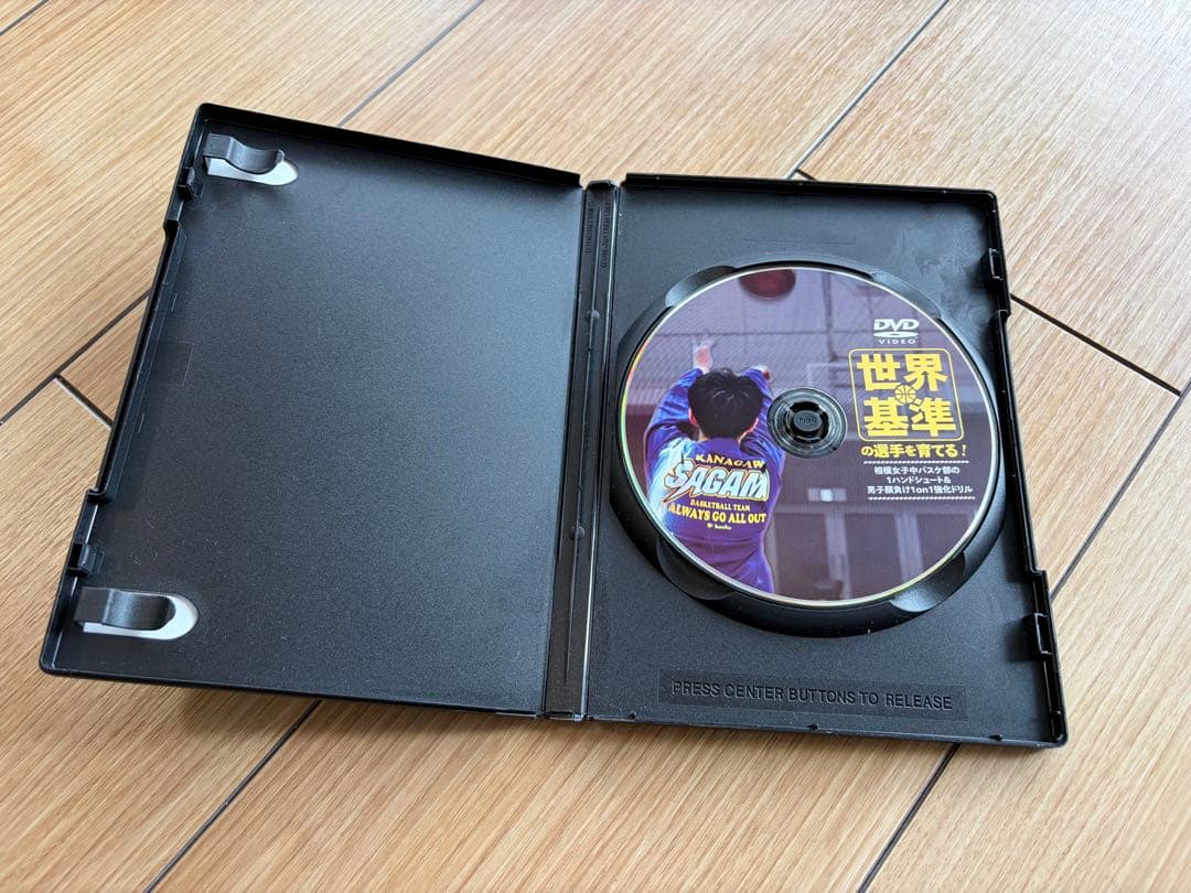 バスケDVD 世界基準の選手を育てる！ 相模女子中 1ハンドシュート＆1on1