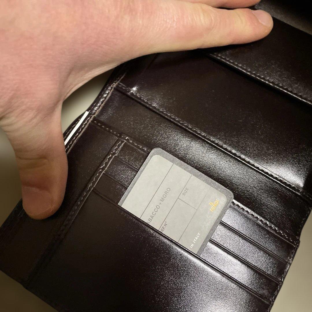 Fendi 二つ折り財布 ブラウン
