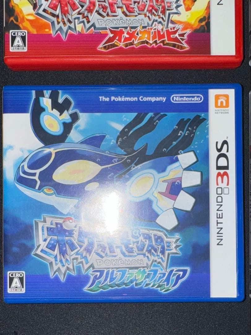 ポケットモンスター　セット