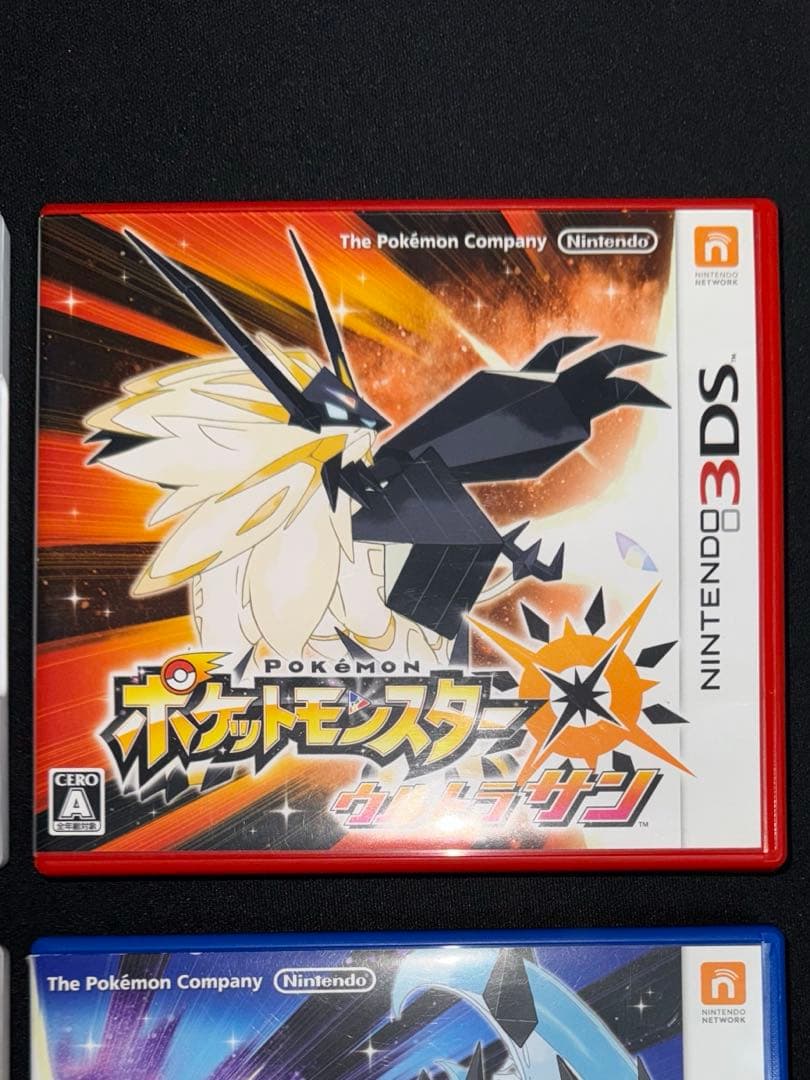ポケットモンスター　セット