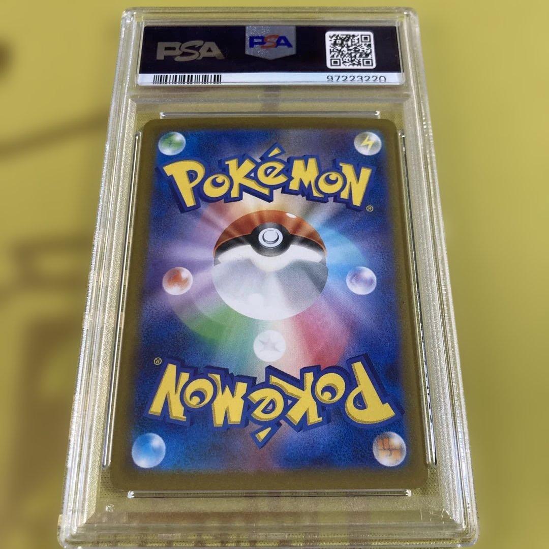 PSA10 イーブイ デッキそのままバトル ジムプロモ②