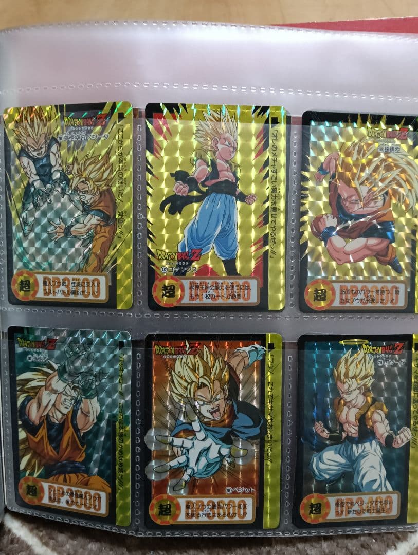 メ*ロ様 ドラゴンボールZ SYSTEM FILE カードダス