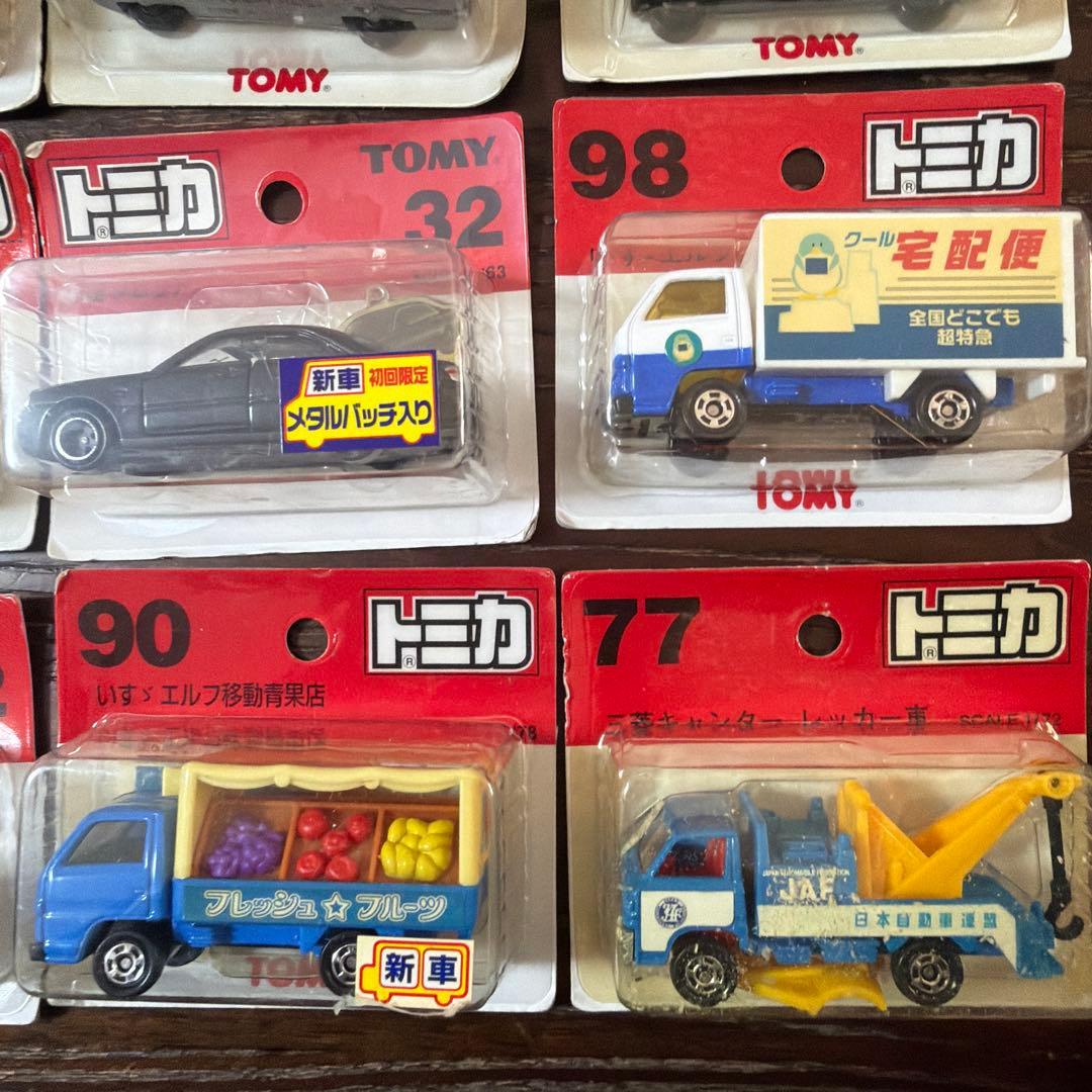 トミカ ミニカー 9台セット