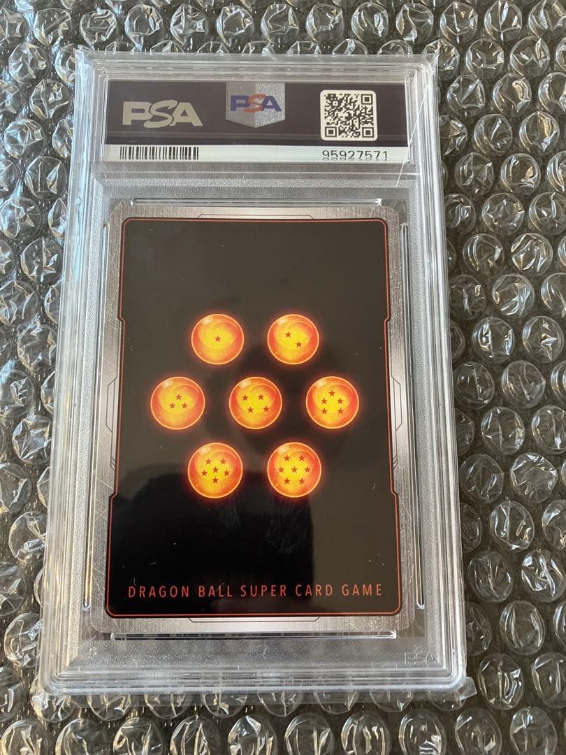 PSA10 孫悟空GT シークレットスーパーパラレル　ドラゴンボール