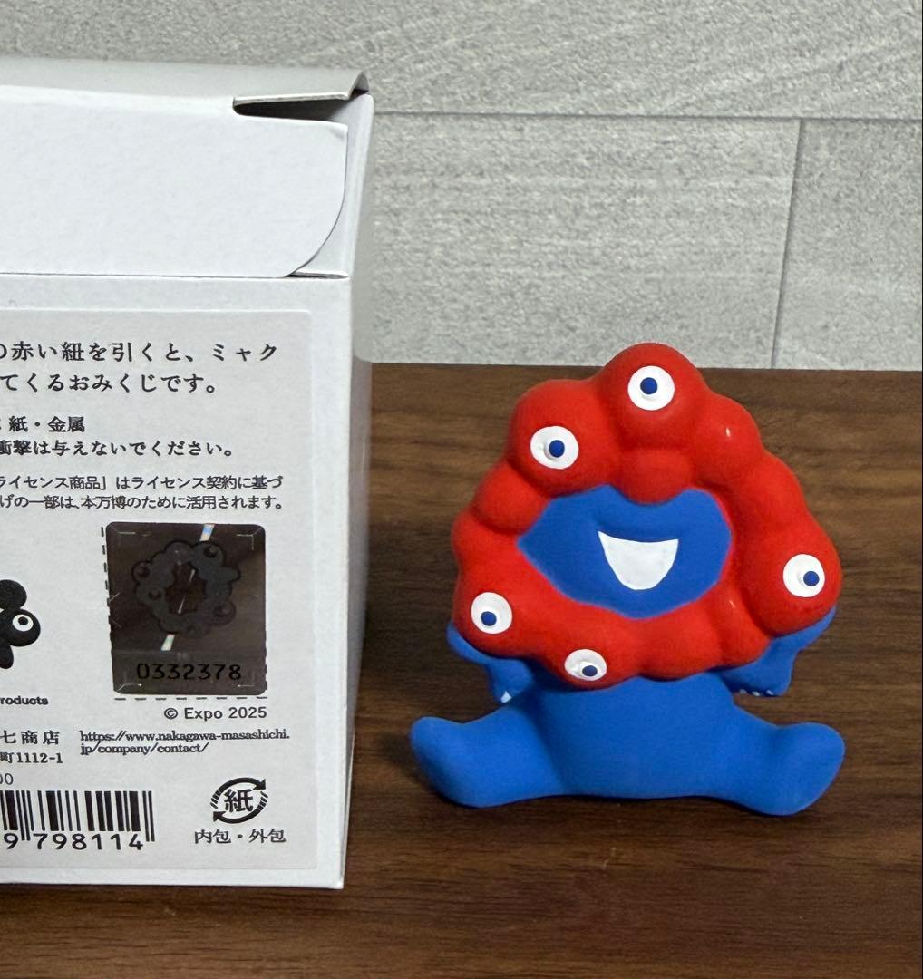 【新品】ミャクミャク 瀬戸焼 おミャクじ おみくじ 陶器 大阪関西万博限定
