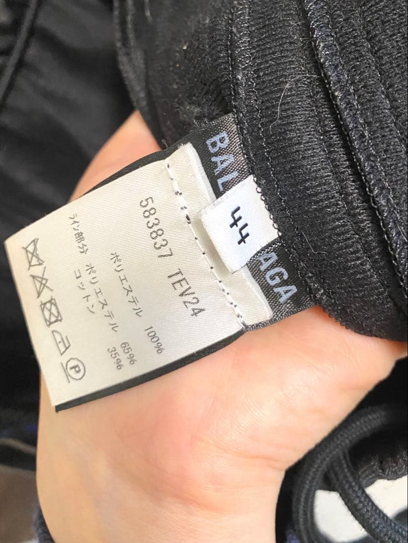 BALENCIAGA パンツ ブラック