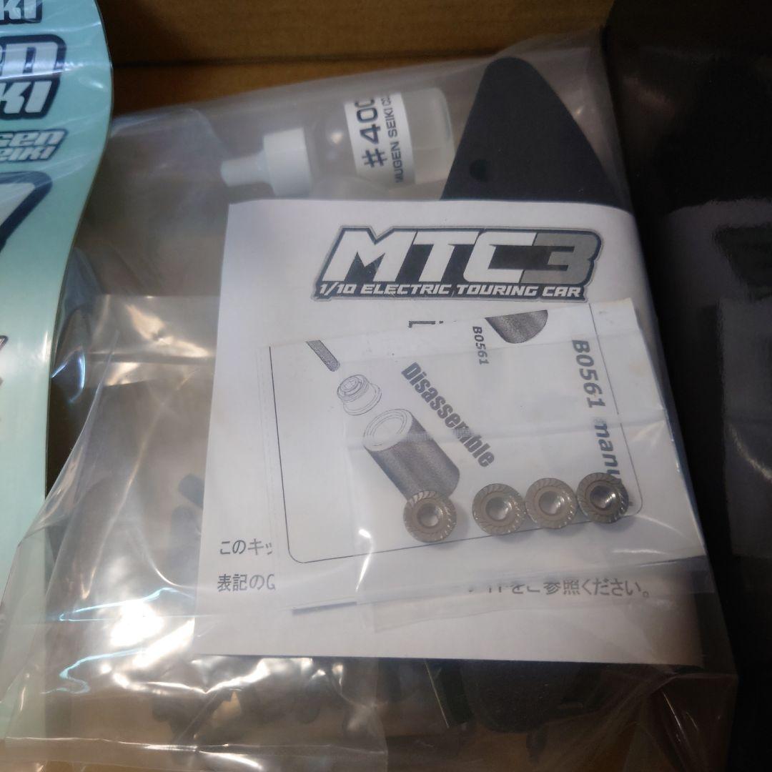 無限精機　MTC3