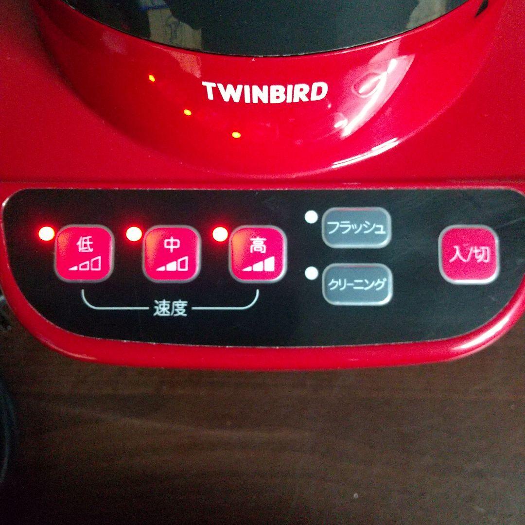 な*様 MI1 TWINBIRD 21年製 パワフルミキサー ブレンダー KC-