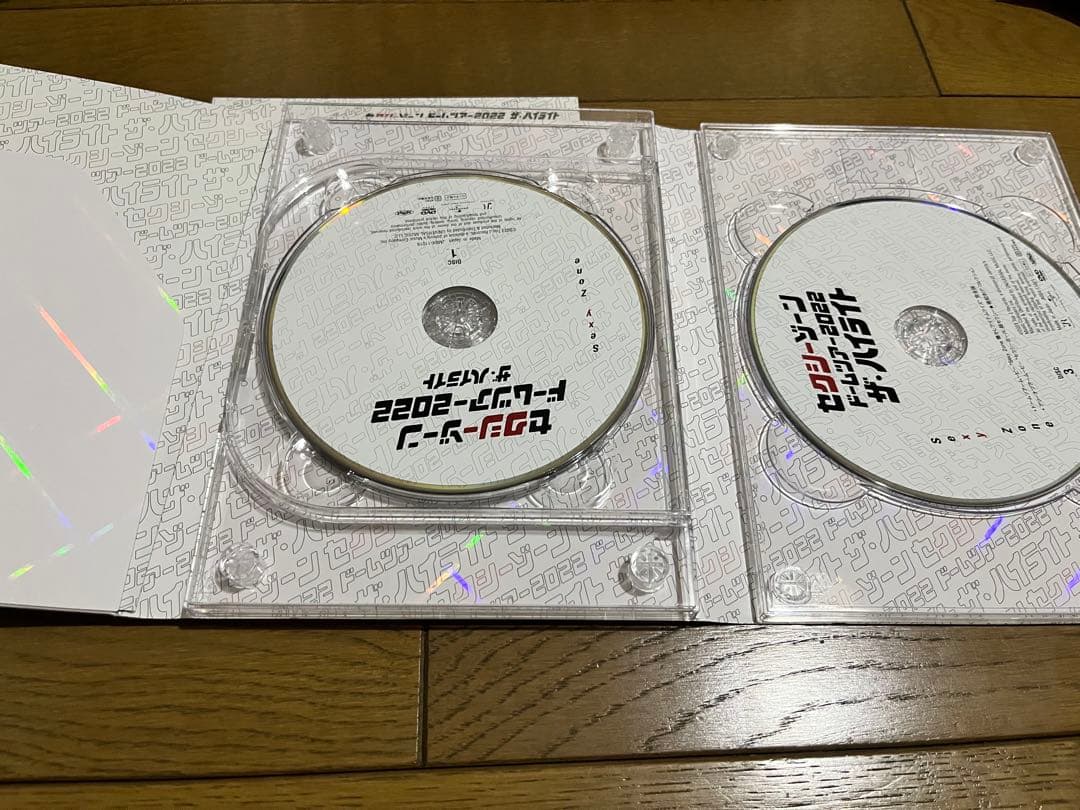 セクシーゾーン ドームツアー2022 DVD