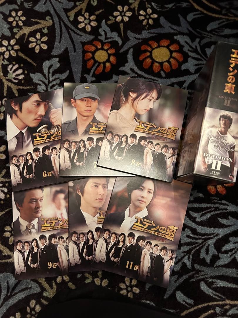 ソンスンホン主演「エデンの東」DVD BOX 全28巻セット2008年
