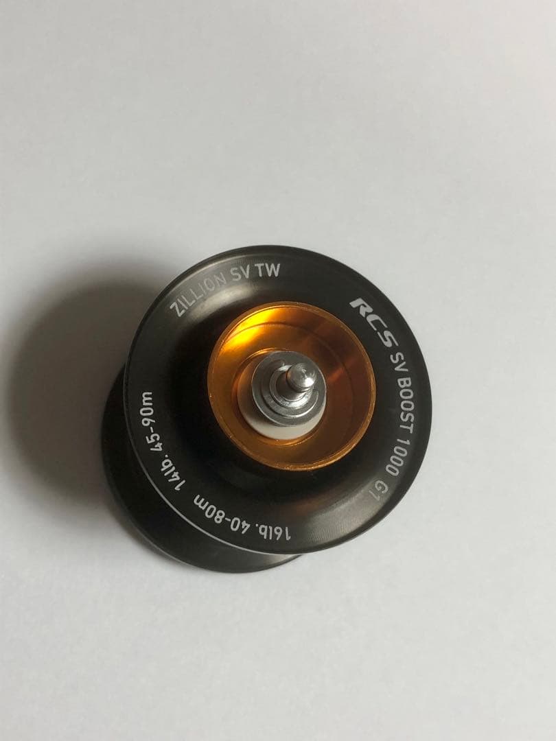 ZILLION SV TW RCS SV BOOST 1000 G1　スプール