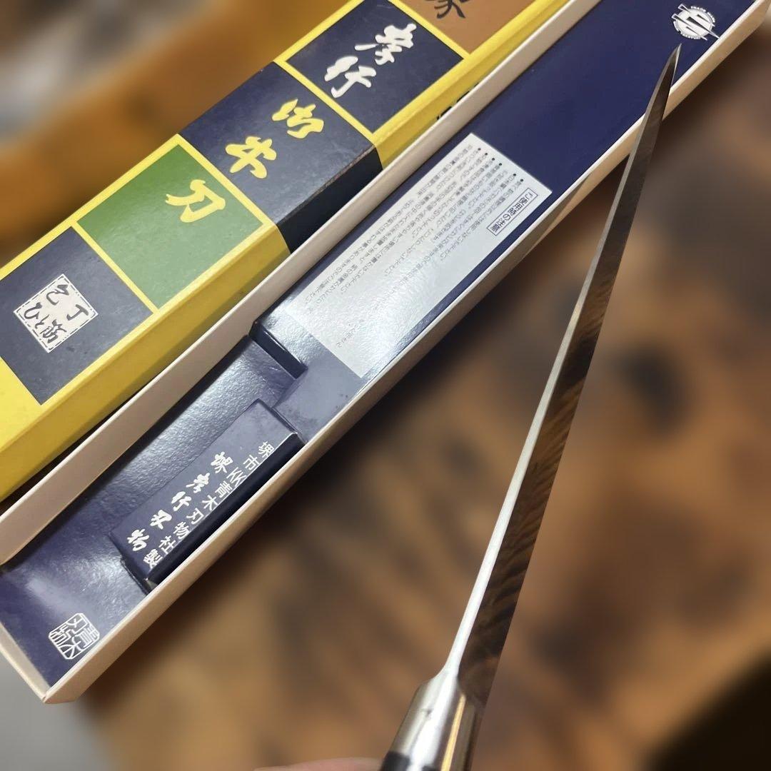 h*!様 堺孝行　極上本焼牛刀210mm
