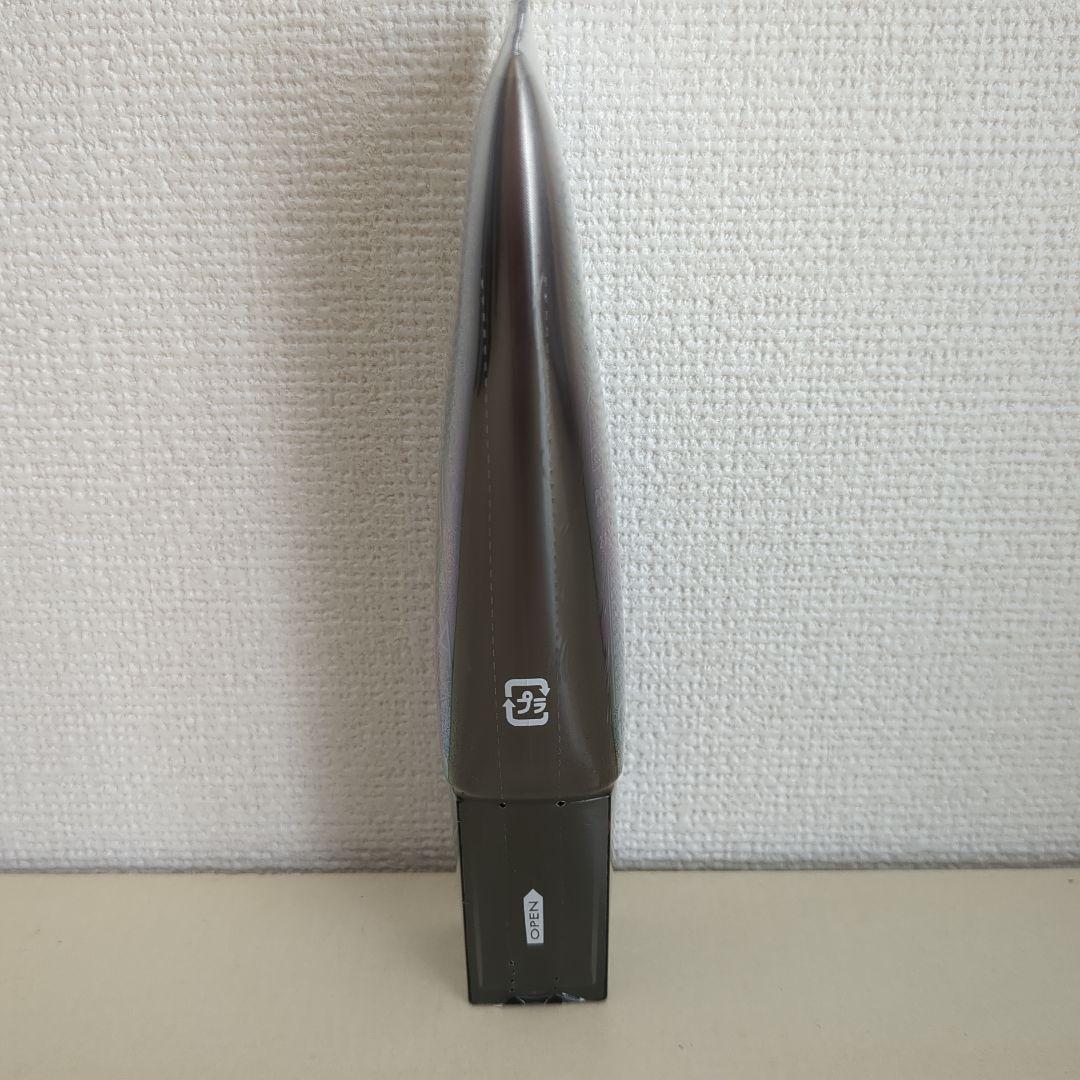 新品ポーラ B.A ライトセレクターN　日中用クリーム　日焼け止め 45g
