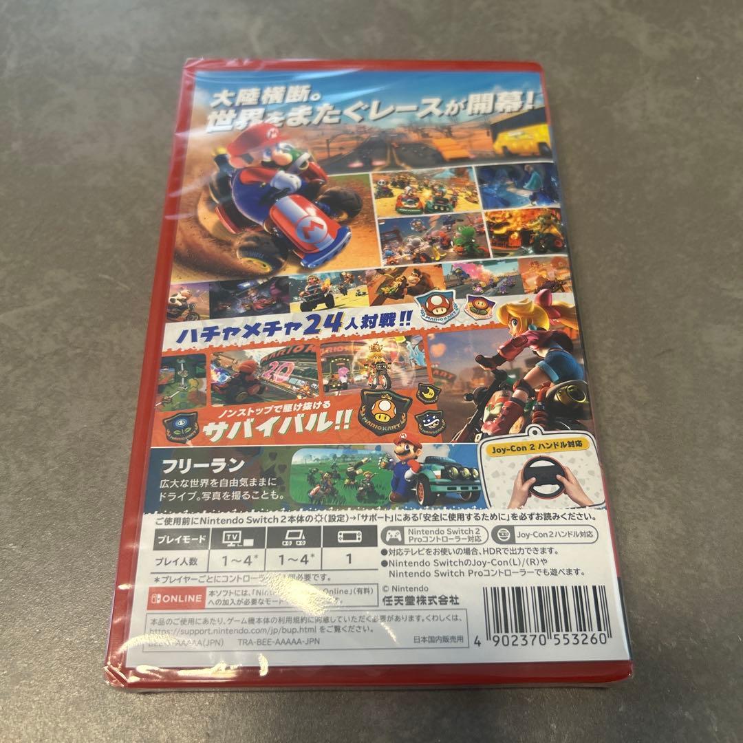 新品未開封 マリオカート ワールド Nintendo Switch2