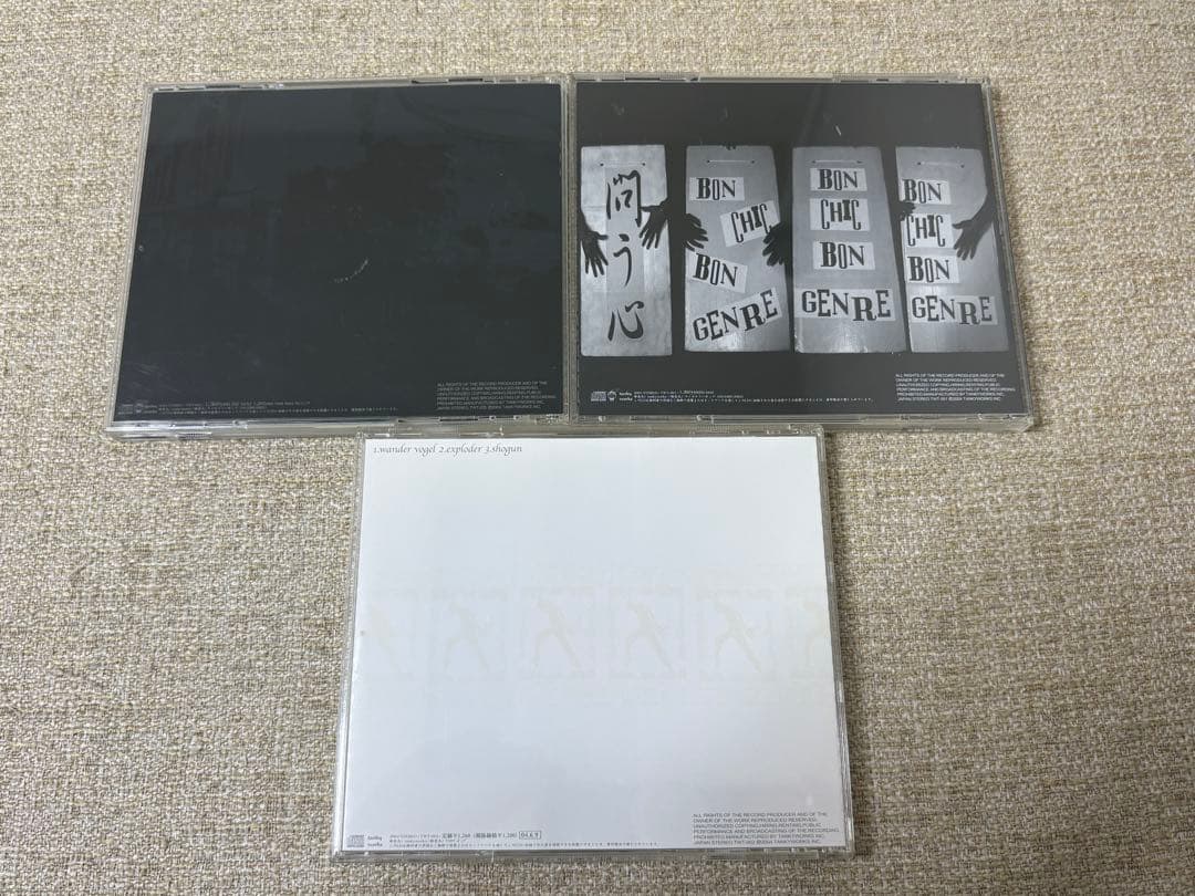 tosinn CD 3枚セット　問う心　wander undesirable