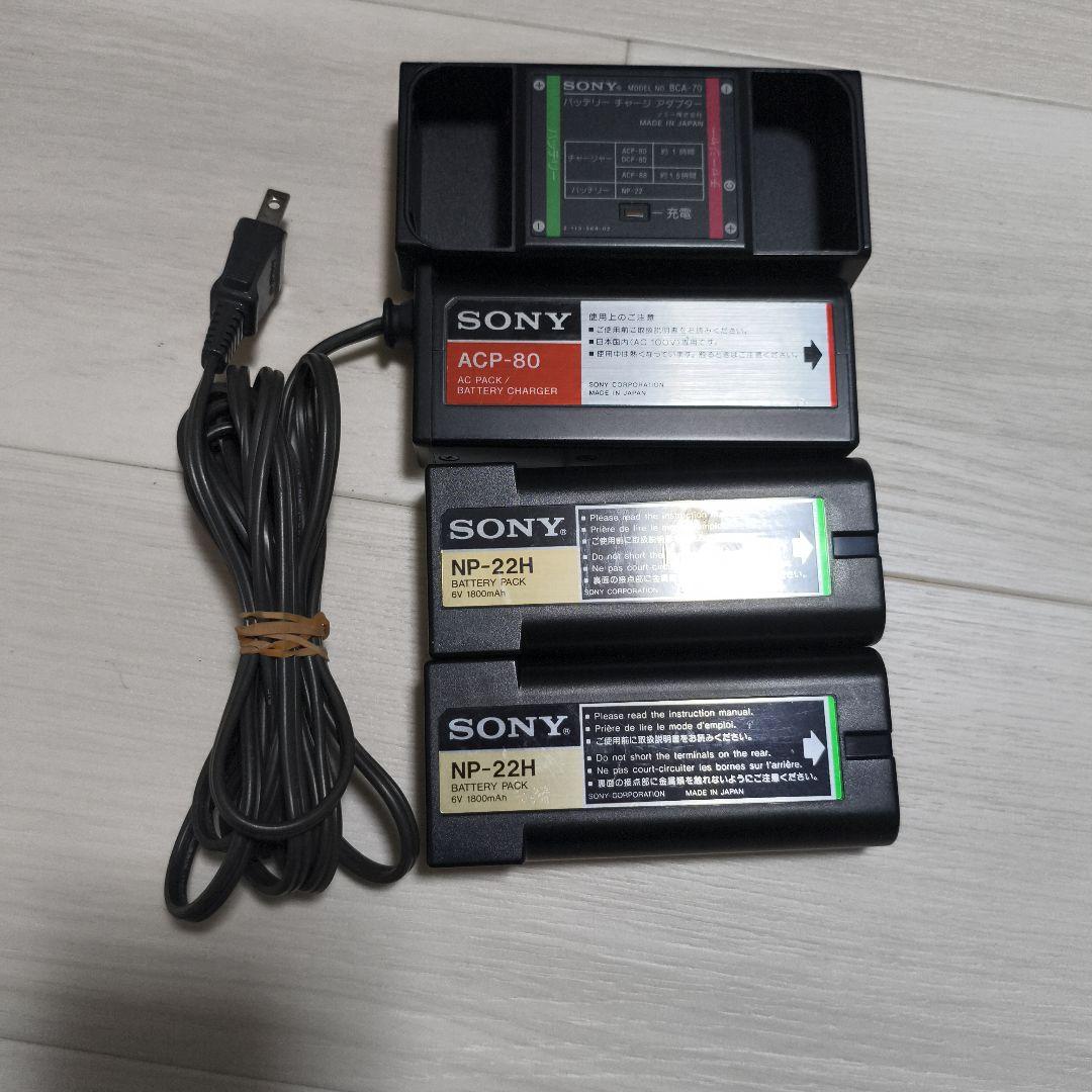 SONY CCD-V30 ハンディカム ビデオカメラ