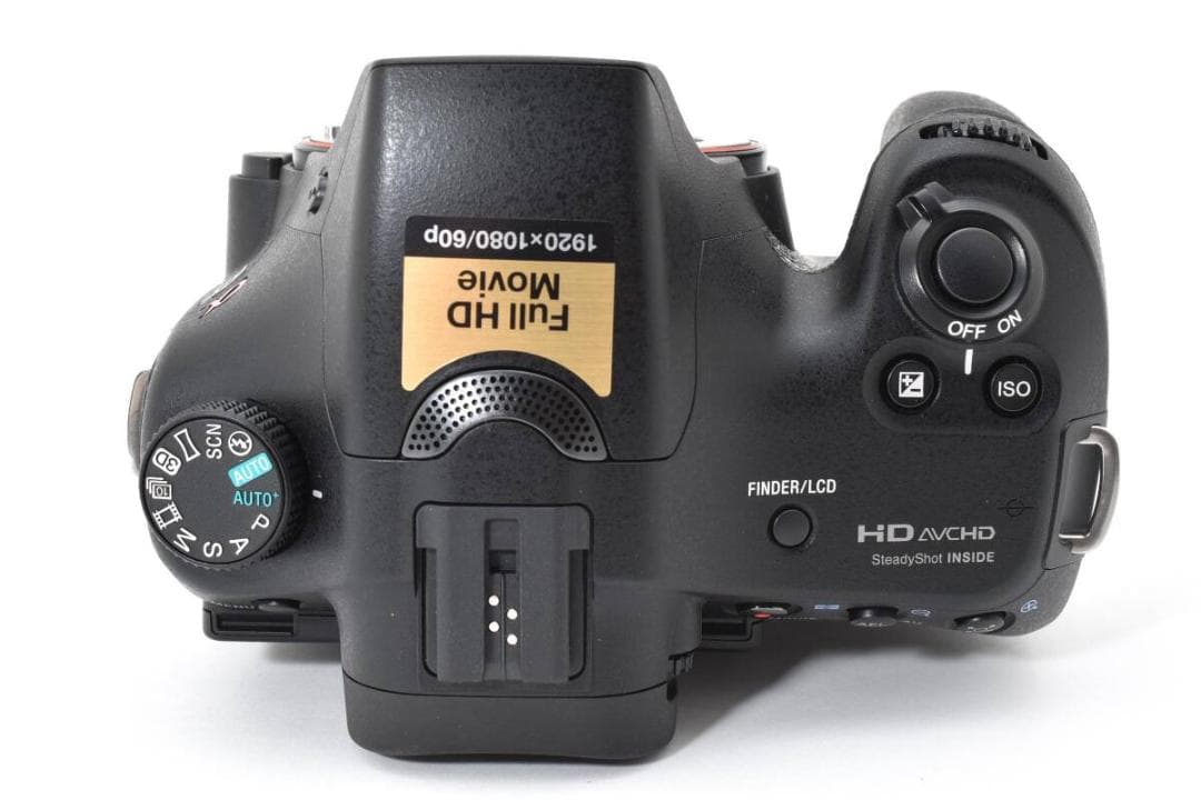 ソニー SONY α65 +18-55mm/55-250mm ダブルズームキット