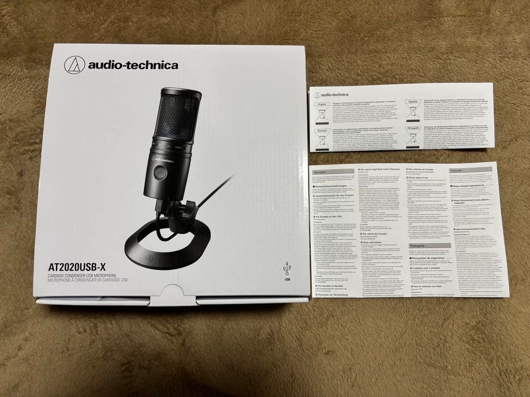 オーディオテクニカ AT2020USB-X コンデンサーマイク