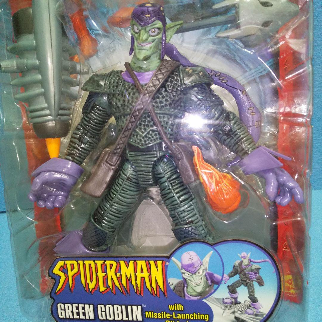 未開封☆グリーンゴブリン/スパイダーマン、トイビズ、MARVEL