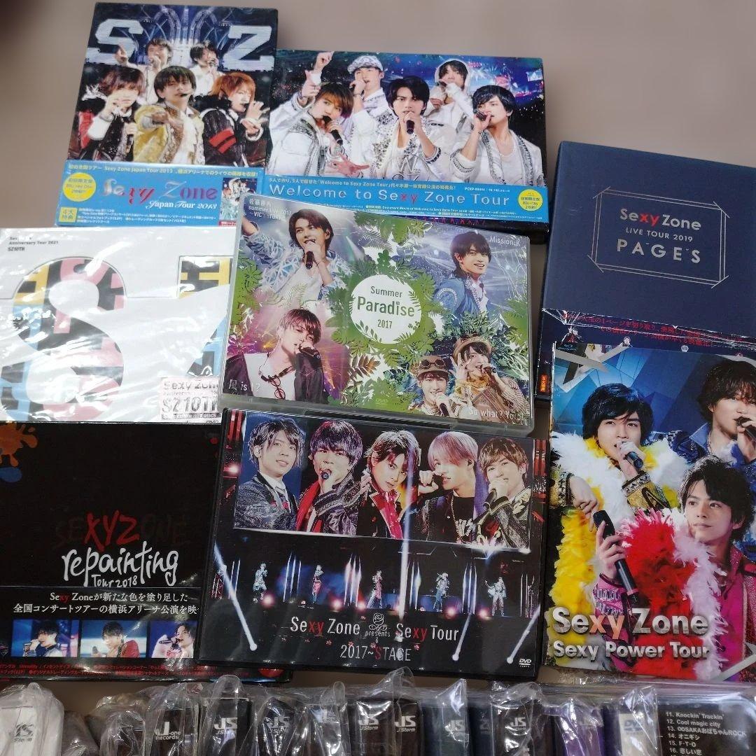 SexyZone 関ジャニ∞ KAT-TUN DVDセット