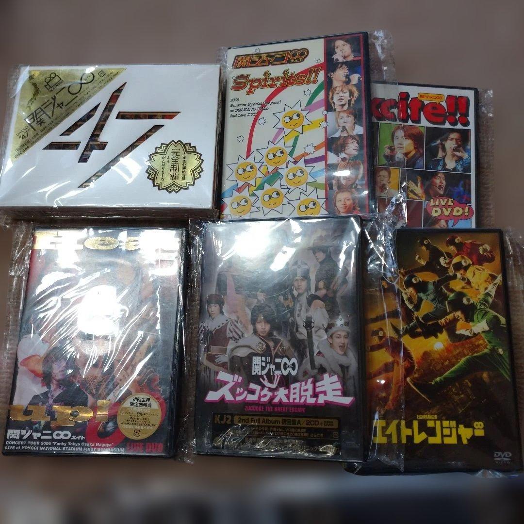 SexyZone 関ジャニ∞ KAT-TUN DVDセット