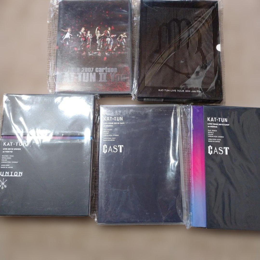 SexyZone 関ジャニ∞ KAT-TUN DVDセット