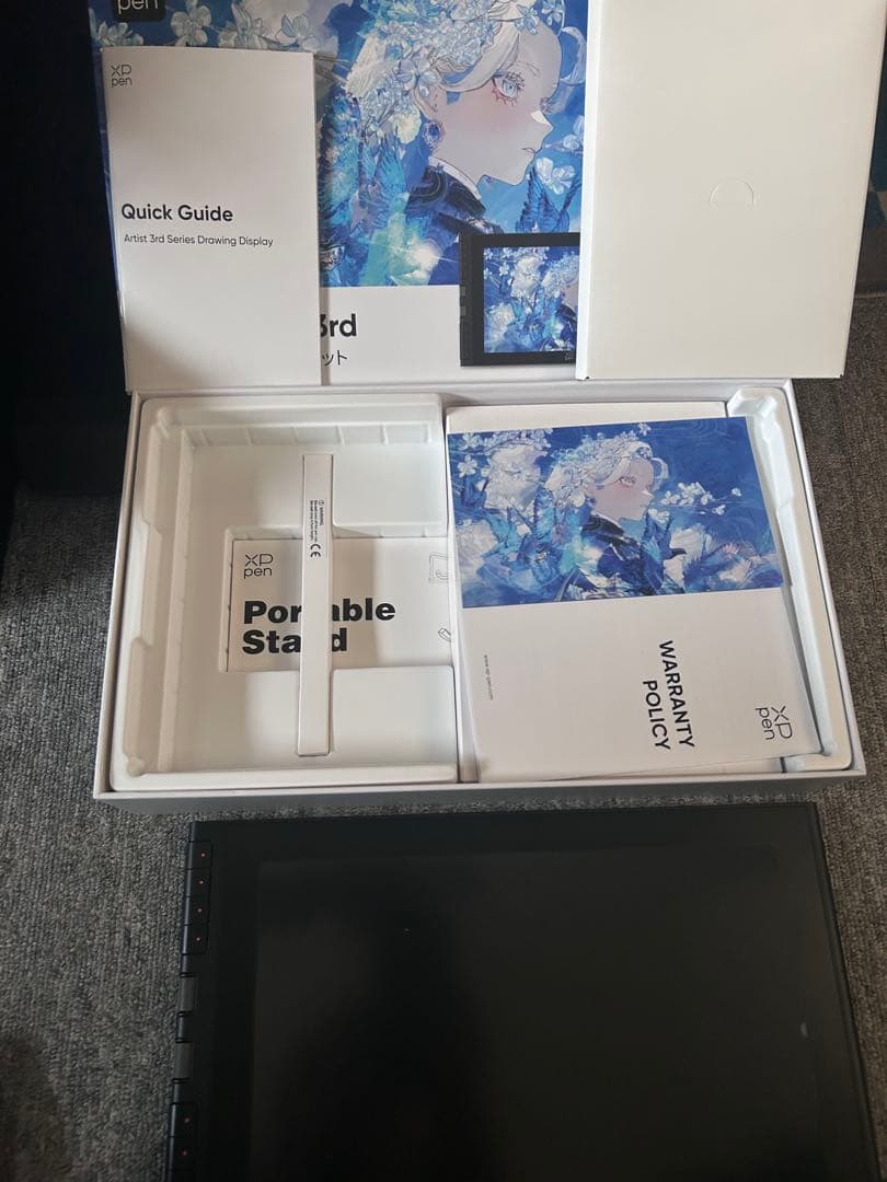 XP-Pen Artist 12 3rd 液晶ペンタブレット本体